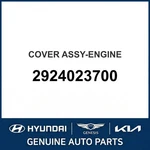 2005-2010 Kia Sportage Cover Assembly-engine Oem New 2924023700. Price: $437.52.