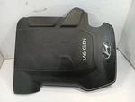 2015 Genesis 3.8 V6 Engine Cover Panel (11818855 Used. Price: $88.68.