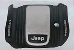 2005 - 2010 Jeep Grand Cherokee 5.7L Hemi Engine Cover Plastic Shield 53013718AB Used. Price: $45.00.