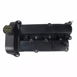 2001-2004 Genuine Ford Escape Cylinder Head Cover YL8Z-6582-A New. Price: $296.96.