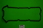 Engine Valve Cover Gasket-eng Code: VQ35DE Left Itm 09-39825 New. Price: $32.99.
