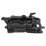Trq VCA80675 Engine Valve Cover For Nissan Pathfinder 2017-2024 Driver Side New. Price: $84.85.
