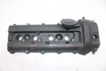 2007 Jaguar Xk X150 Coupe #416 Right Engine Cylinder Head Valve Cover Used. Price: $88.98.