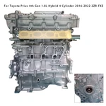 New 2ZRFXE Engine Motor For Toyota Prius 4TH Gen 1.8L Hybrid Cylinder 16-22 21. Price: $1699.16.