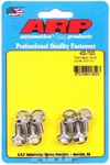 Arp S/s Valve Cover Bolt Kit 1/4IN- 20 6PT. (8) 400-7505 New. Price: $30.85.