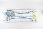 Stone Valve Cover Gasket Set Fits: Acura Rsx 2002-2006 (made In Japan) New. Price: $34.38.