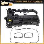 Valve Cover W/gasket 2013-2018 For Bmw X1 X3 X4 X5 Z4 2.0L Dohc New. Price: $70.29.