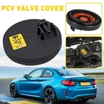 Valve Cover For Bmw X1 X4 X3 X5 XDRIVE35I X6 335I 435I 535I 640I N55 Replacement New. Price: $11.39.