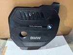 16-19 Bmw 440I F32 Head Cylinder Ignition Coil Covering B58 Engine Oem Used. Price: $152.10.