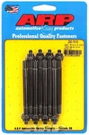 Arp Valve Cover Stud Kit 1/4 12PT. (8) 200-7616 New. Price: $53.68.
