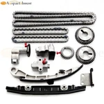 Timing Chain Kit 07-12 For Nissan Altima 3.5L 10-12 Quest TS20967 New. Price: $84.49.