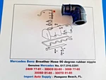 Mercedes Benz 90DEGREE Breather Hose Connector 240D, 300CD, 300D, 300SSD, 300TD New. Price: $13.50.