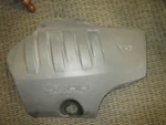 Used Oem 2000-06 Buick Park Ave 3.8L Engine Cover Gray. Price: $55.00.