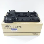 Genuine 224103C150 Engine Valve Cover For Hyundai Santa Fe Kia Soreno 2010-2012 New. Price: $206.11.
