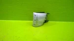 09 10 11 12 13 Nissan Murano Sl 3.5L Trip / Reset Button Switch Oem 2464-14 Used. Price: $30.00.