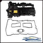 Engine Valve Cover Fits 2012-2016 Bmw 328I Gt Xdrive 428I L4 2.0L Wholesale New. Price: $88.95.