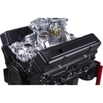 Speedway Tall Steel Valve Cover, 1958-1986 Sbc New. Price: $41.99.