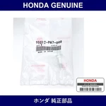 Genuine Honda Bolt - Multiple Part Numbers Set 90012 New. Price: $45.12.