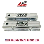 383 Stroker Small Block Chevy Tall Valve Covers - Raised Billet Top Polished New. Price: $395.00.