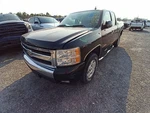 SILV15NEW 2007 Engine Cover 12321596 Used. Price: $81.02.