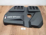 Oem Bmw G80 G83 G87 Power Cover Head Cylinder Ignition Coil S58 Engine * Used. Price: $249.95.
