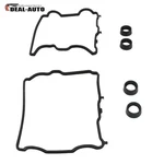 13270AA250+13272AA180 Subaru Forester Brz Wrx 13-20 Valve Cover Gasket Set New. Price: $19.67.