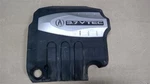 2009 Acura Mdx Engine Cover 101377 Used. Price: $118.30.
