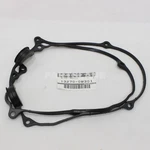 13270-0M301 Nissan Oem Genuine Gasket-rocker New. Price: $14.08.