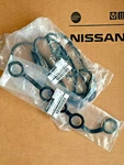 Oem Infiniti G20 99-02 Nissan 99-01 Sentra Valve Cover Gasket Set 13270-2J201 New. Price: $39.95.