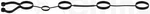 Elring 473.660 Gasket, Cylinder Head Cover For Audi, (faw), Vw Neu. Price: $9.43.