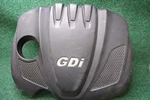 2009 2010 2011 2012 2013 2014 2105 Kia Optima Engine Cover Oem 292402G700 Used. Price: $49.96.