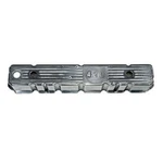Omix Valve Cover Polished Aluminum 80-87 Cj & Wrangler New. Price: $180.99.