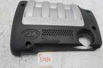 Engine Valve Cover Spectra 2002 2004 Kia Upper Top Appearance Garnish Oem Used. Price: $34.99.