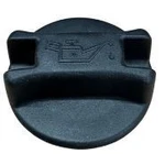 Genuine Nissan Cap 15255-9N00A New. Price: $14.02.