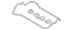 Genuine Mazda Gasket PY8W-10-235 New. Price: $23.08.