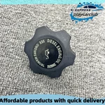 New Cap Oil Filler For Dodge Cummins 98-2017 ISB5.9 3973511 3968202 Usa. Price: $8.23.