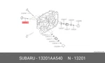 Genuine Oe Valve-int 13201AA540 For Subaru 13201-AA540 Neu. Price: $20.70.