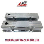 Small Block Chevy Polished Tall Valve Covers - Custom Engravable Billet Top New. Price: $375.00.