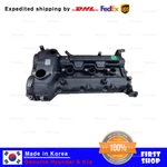 Oem Genuine Valve Cover Assy-rocker Lh 224103C750 For Hyundai Genesis 08-14 Kia New. Price: $126.99.