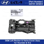 Oem 224103CGC3 Left Rocker & Valve Cover Assy For Hyundai Santa Fe Kia Sorento New. Price: $102.60.