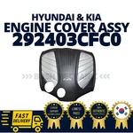 Genuine Oem Hyundai Kia Engine Motor Cover Assy Azera Cadenza 292403CFC0 New. Price: $148.00.