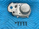 Genuine Lexus 11308-50040 Engine Upper Timing Cover W/ Bolts Driver Side Oem Used. Price: $55.00.
