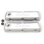 Edelbrock 4460 Signature Series Valve Covers Ford 260-289-302-351W V8 Chrome New. Price: $78.95.