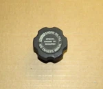 1993-1996 Corvette Oil Cap, Gm 12559455 Used. Price: $13.99.
