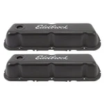 Edelbrock 4603 Signature Series Valve Cover New. Price: $86.95.