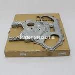 Nissan Frontier Pathfinder Xterra Genuine Inner Timing Cover 13500-EA23A New. Price: $299.99.