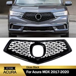 Fits For 2017-2020 Acura Mdx Gloss Black Front Bumper Diamond Style Grille New. Price: $271.99.