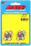Arp 400-7505 Valve Cover Bolt Kit New. Price: $15.99.