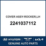 2004-2009 Hyundai Tiburon Cover Assy-rocker Driver Left Oem New 2241037112. Price: $166.52.