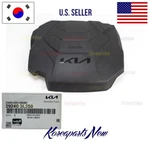 3.8L V6 Engine Appearance Cover 292403L250 Oem Kia Telluride 2022-2024 New. Price: $208.64.
